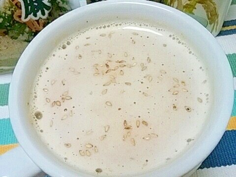 ホッと☆酒粕＆白ごまきなこライスカフェオレ♪